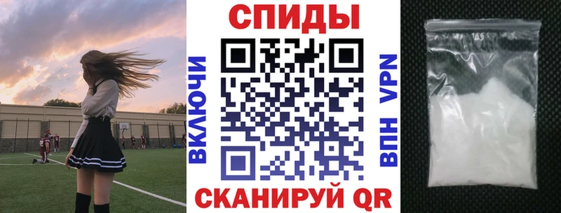 Купить где  Володарск  АМФЕТАМИН VHQ 