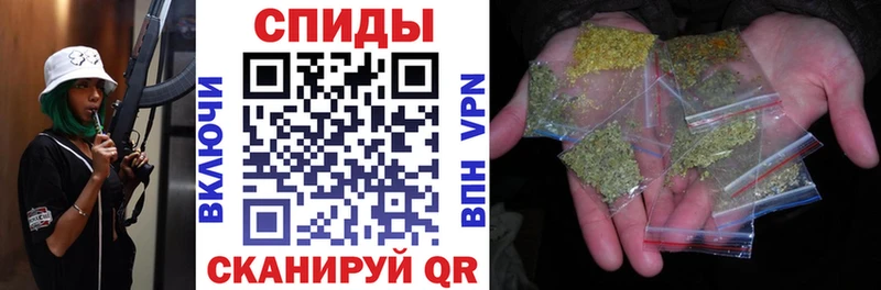 Купить  Володарск  Бутират бутик 