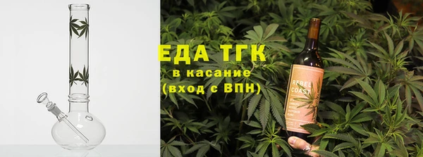 таблы Гусев