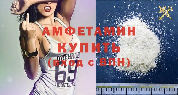 а пвп мука Гусь-Хрустальный
