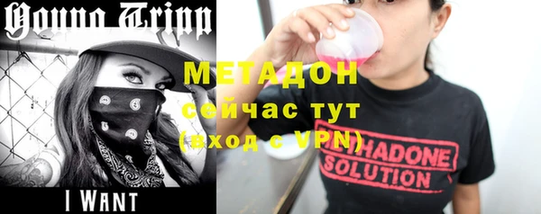 а пвп мука Гусь-Хрустальный
