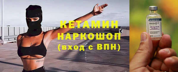 а пвп мука Гусь-Хрустальный