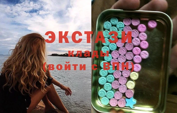 а пвп мука Гусь-Хрустальный