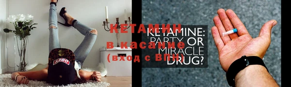 а пвп мука Гусь-Хрустальный