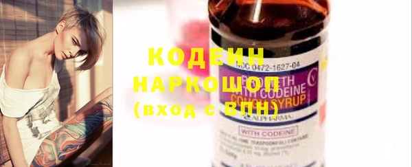 а пвп мука Гусь-Хрустальный