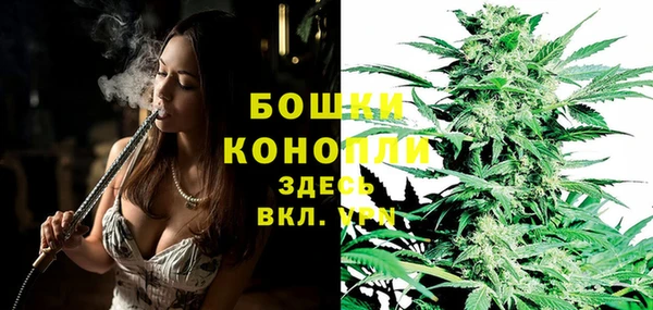 кристаллы Гусиноозёрск