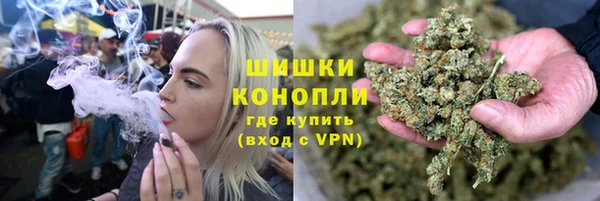 а пвп мука Гусь-Хрустальный