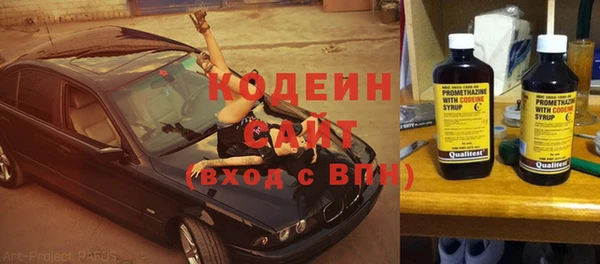 а пвп мука Гусь-Хрустальный