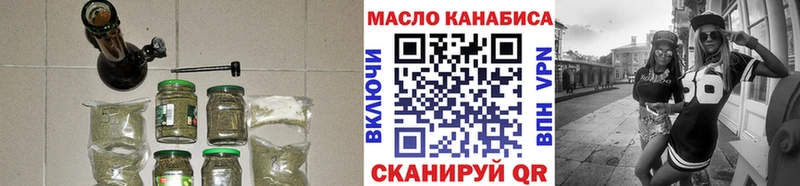 Купить  Володарск  ТГК жижа 